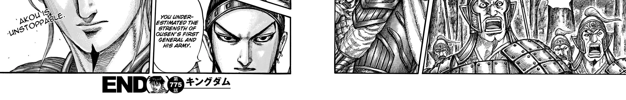 Kingdom Zinmanga X Chapter 775 Page 39