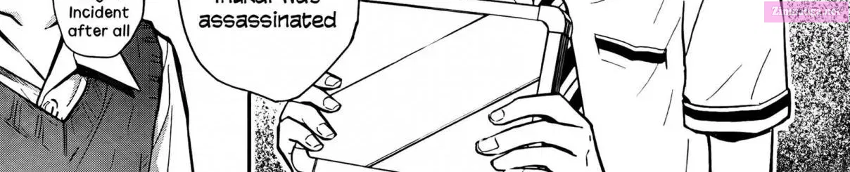 7◯3⨉ Zinmanga X Chapter 27 Page 14