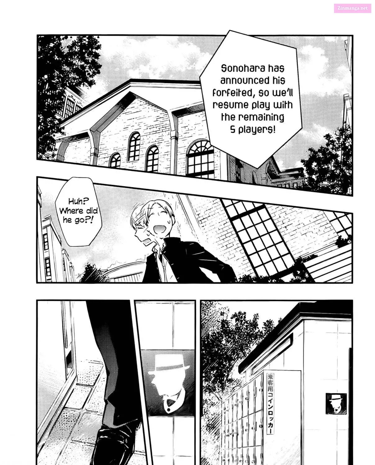 7◯3⨉ Zinmanga X Chapter 27 Page 57