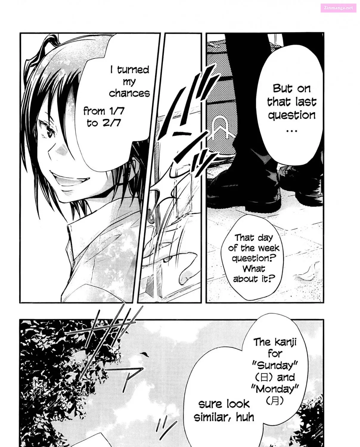 7◯3⨉ Zinmanga X Chapter 27 Page 63