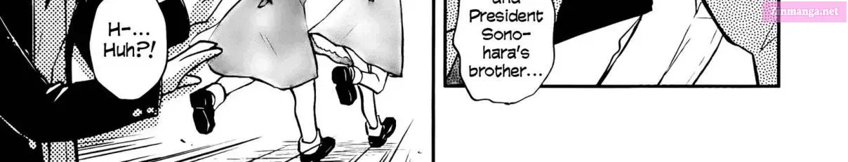 7◯3⨉ Zinmanga X Chapter 27 Page 74