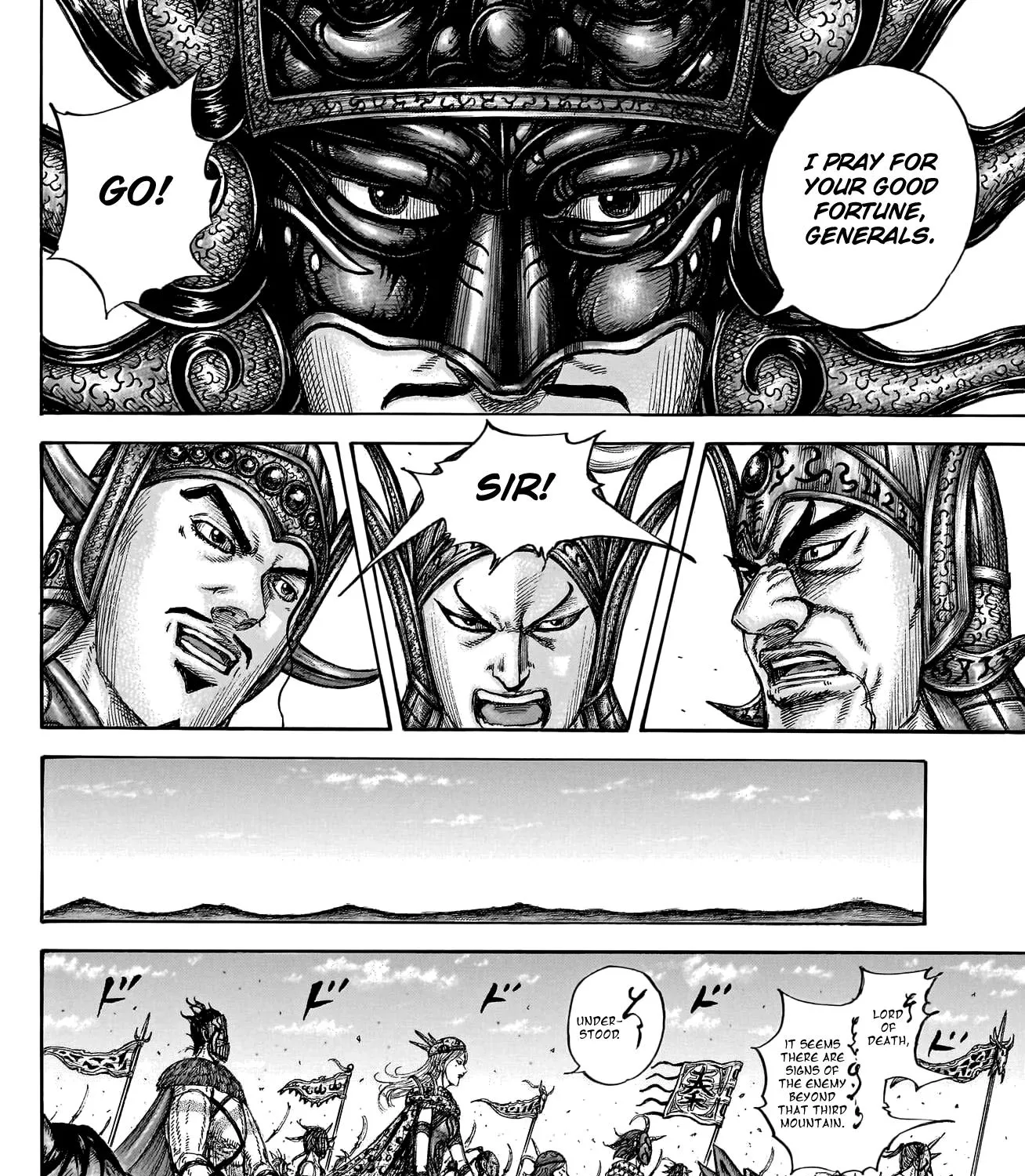 Kingdom Zinmanga X Chapter 772 Page 26