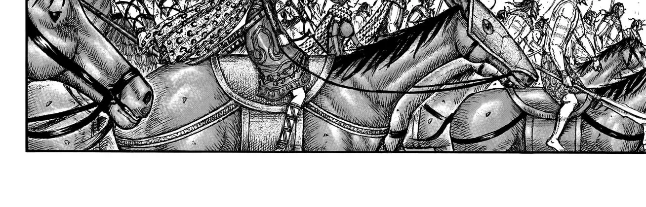 Kingdom Zinmanga X Chapter 772 Page 27