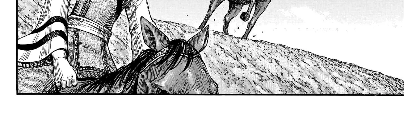 Kingdom Zinmanga X Chapter 772 Page 35