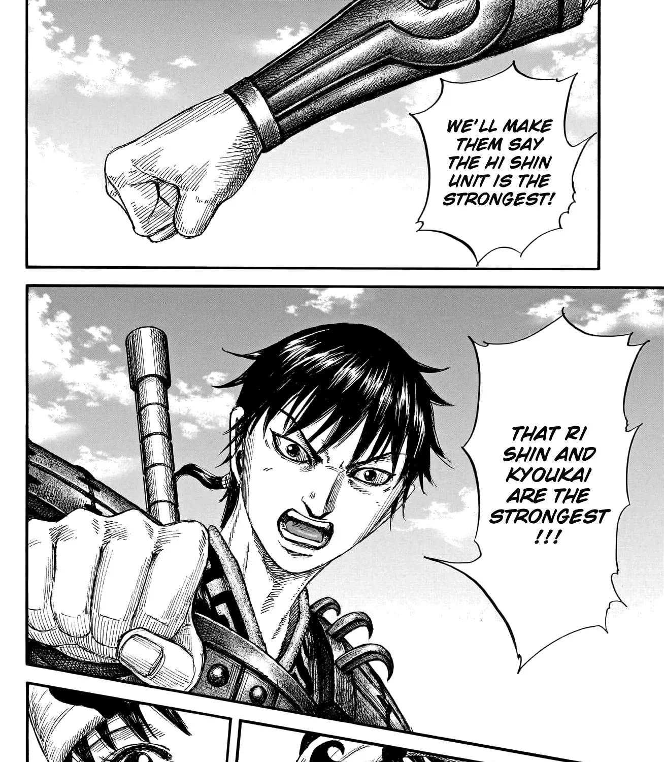 Kingdom Zinmanga X Chapter 772 Page 38