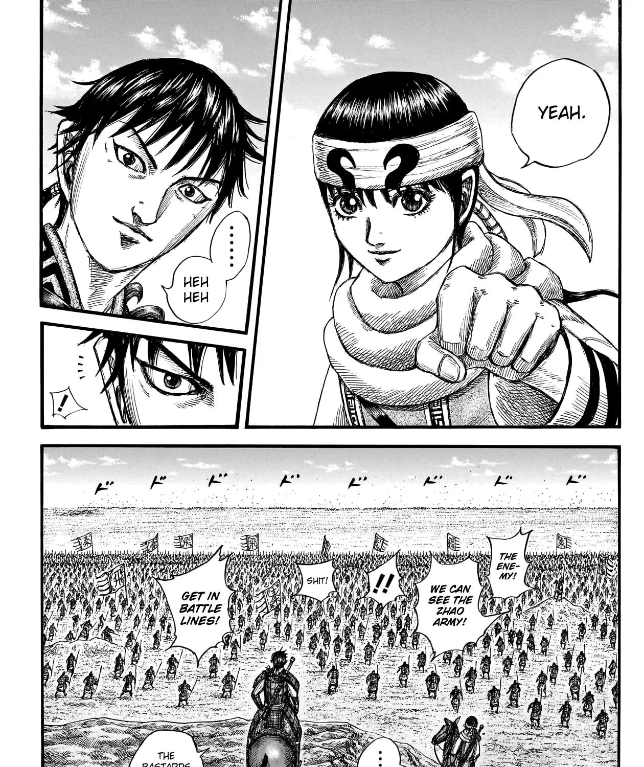 Kingdom Zinmanga X Chapter 772 Page 40