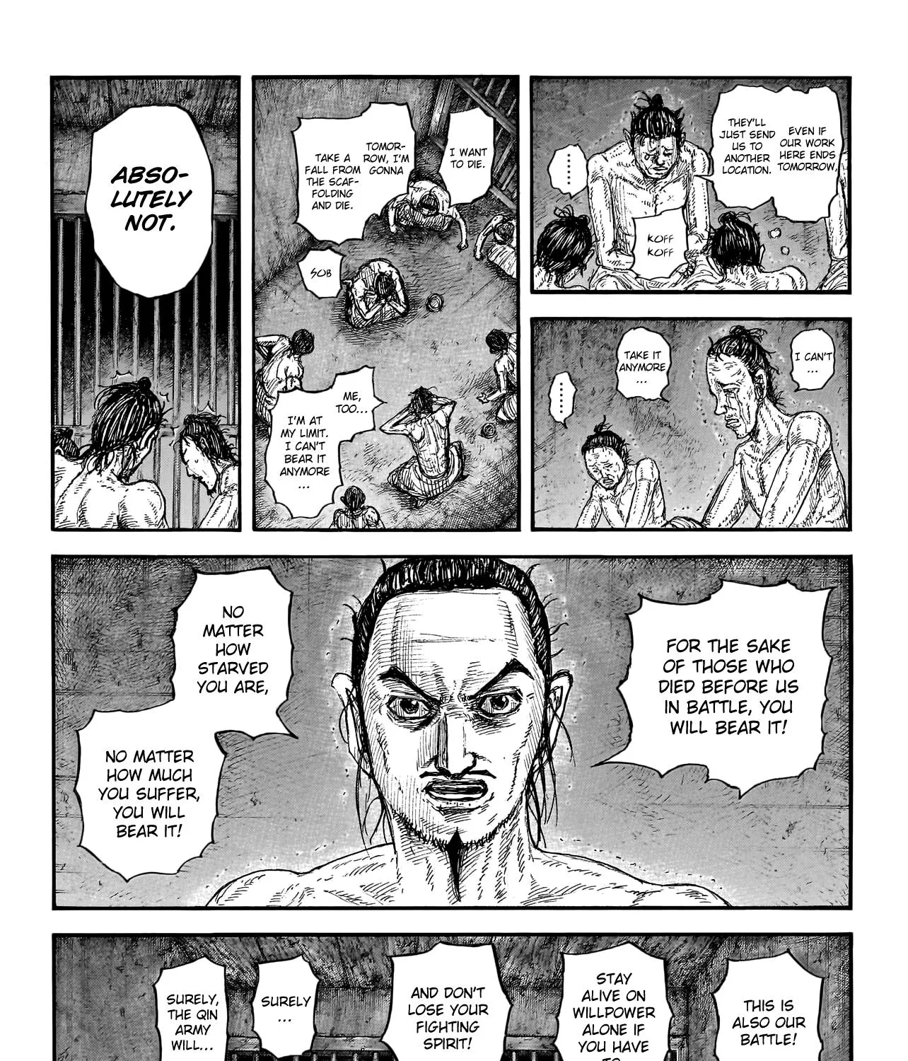 Kingdom Zinmanga X Chapter 771 Page 10