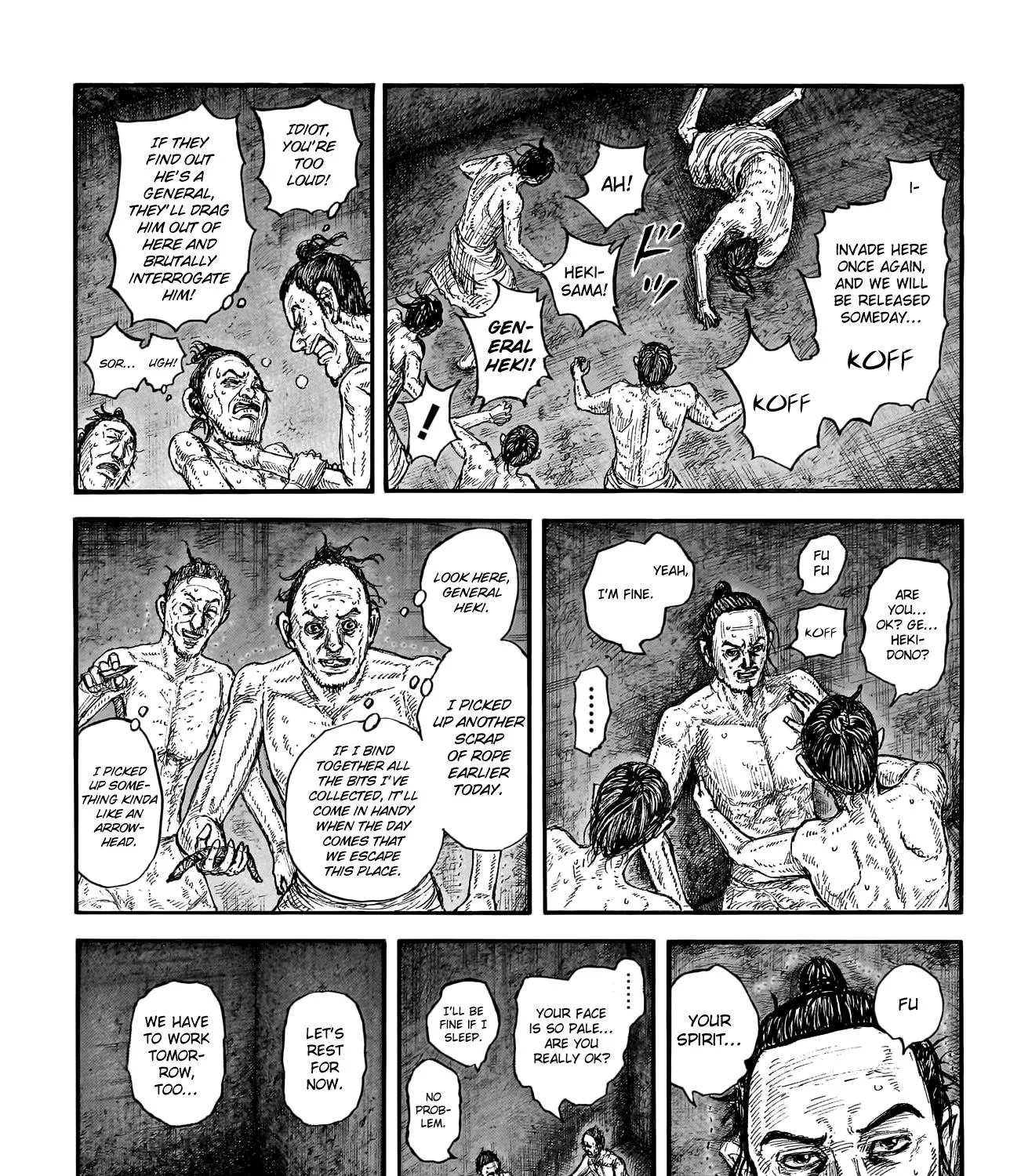 Kingdom Zinmanga X Chapter 771 Page 12