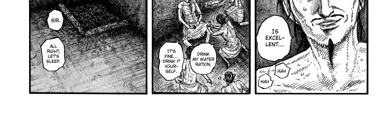Kingdom Zinmanga X Chapter 771 Page 13