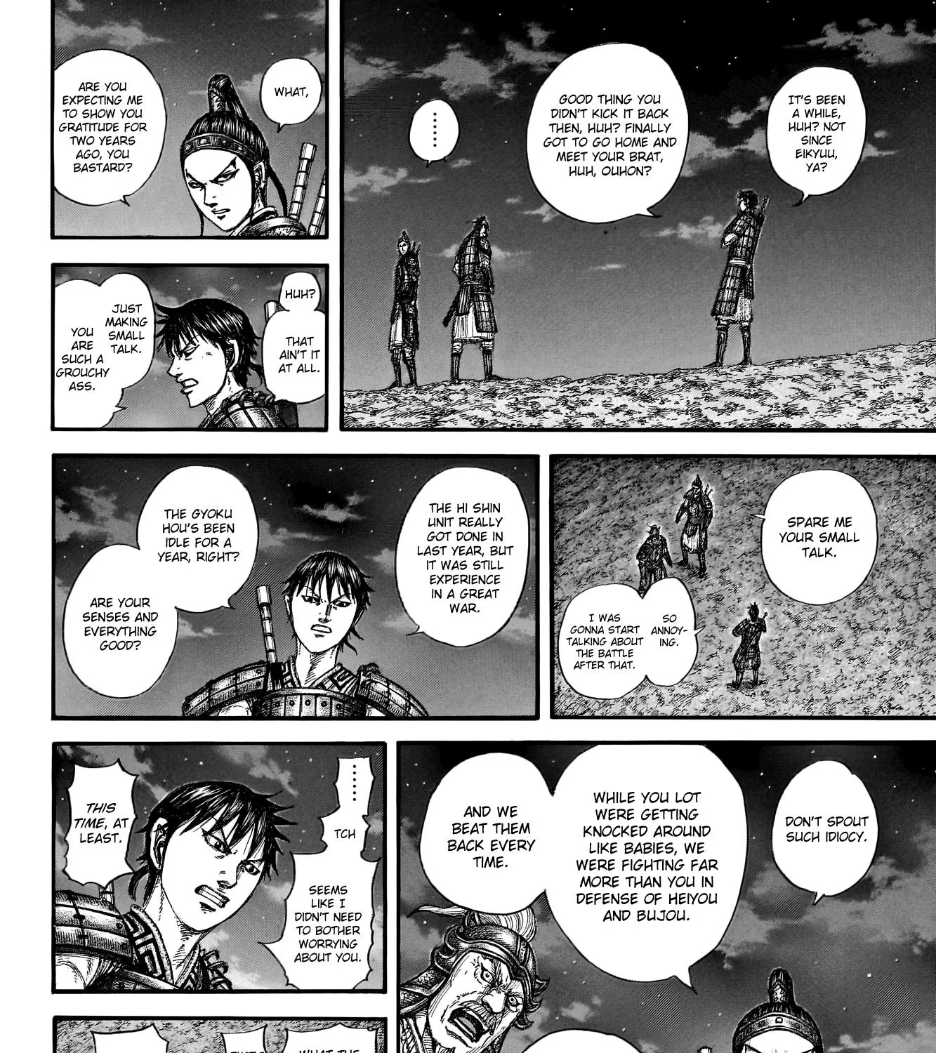 Kingdom Zinmanga X Chapter 771 Page 18