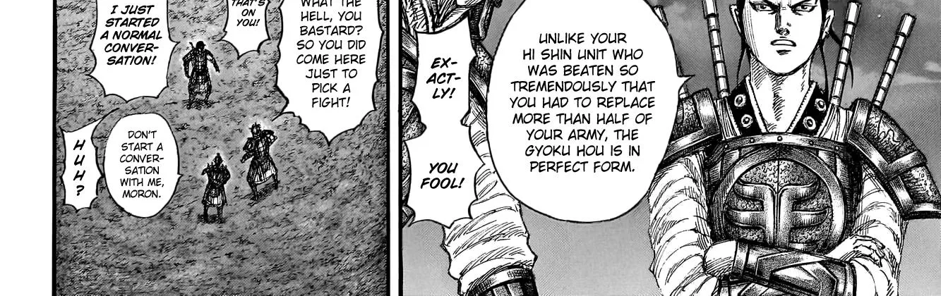 Kingdom Zinmanga X Chapter 771 Page 19