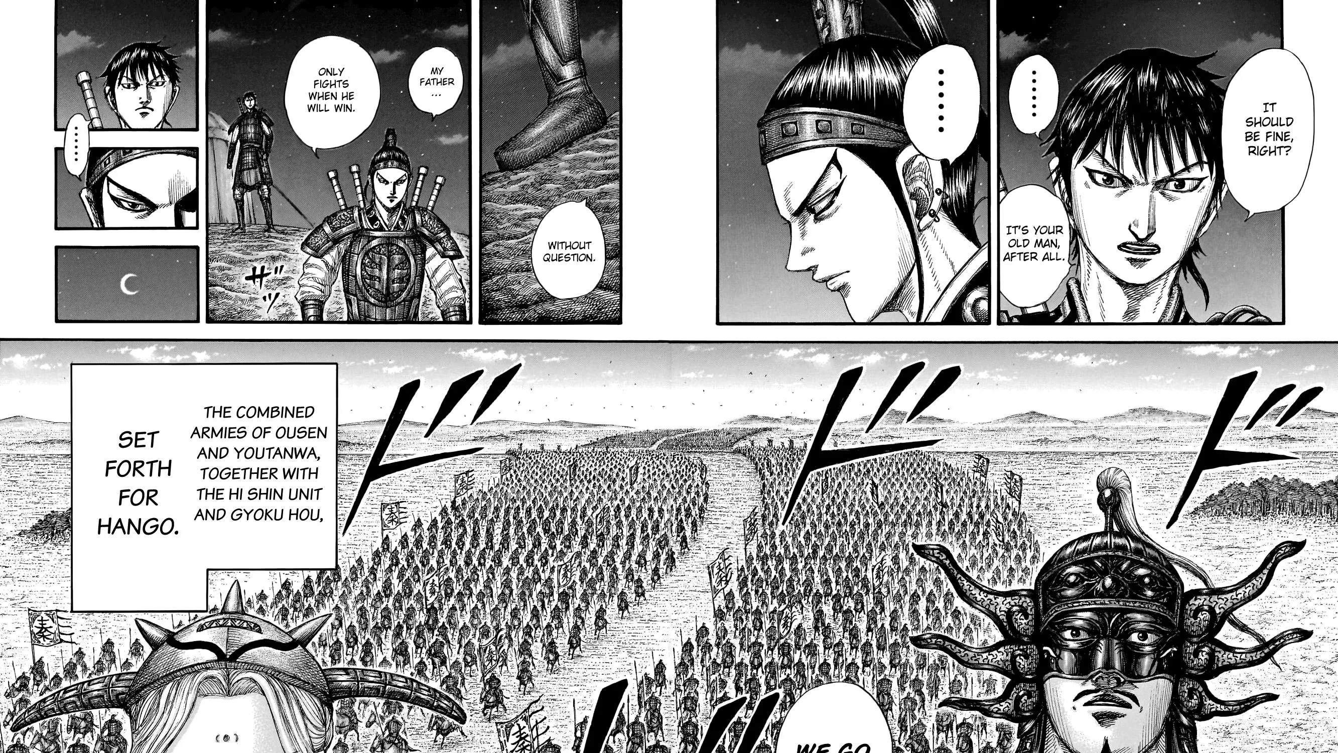 Kingdom Zinmanga X Chapter 771 Page 22