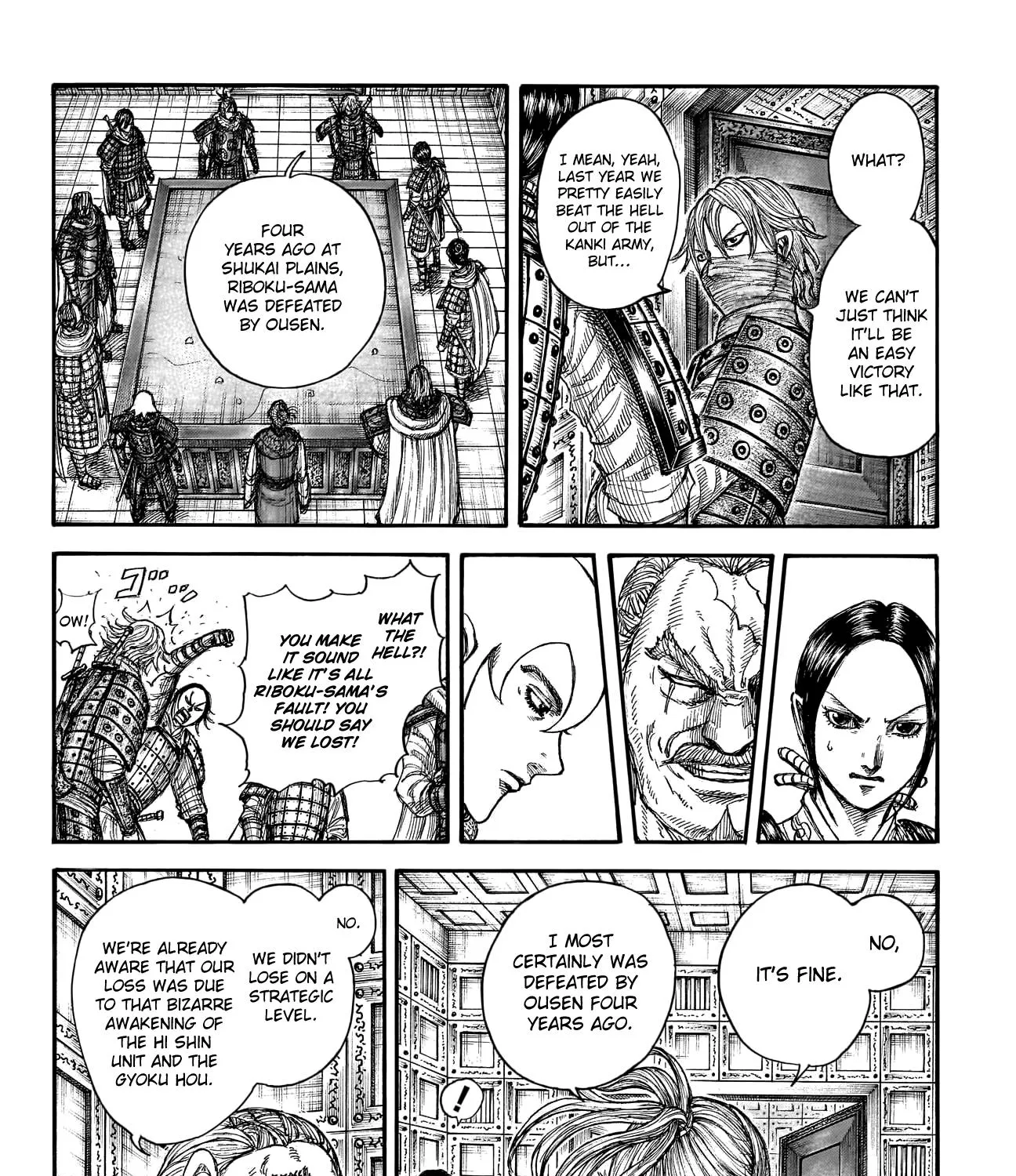 Kingdom Zinmanga X Chapter 771 Page 28