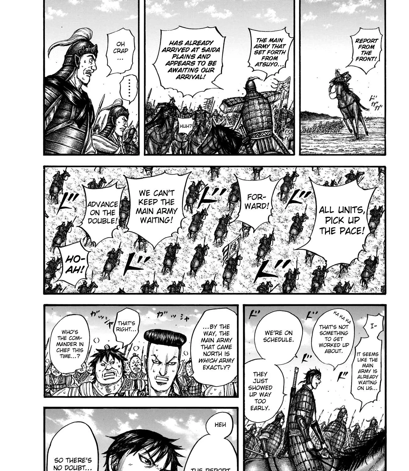 Kingdom Zinmanga X Chapter 770 Page 12