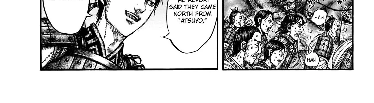 Kingdom Zinmanga X Chapter 770 Page 13