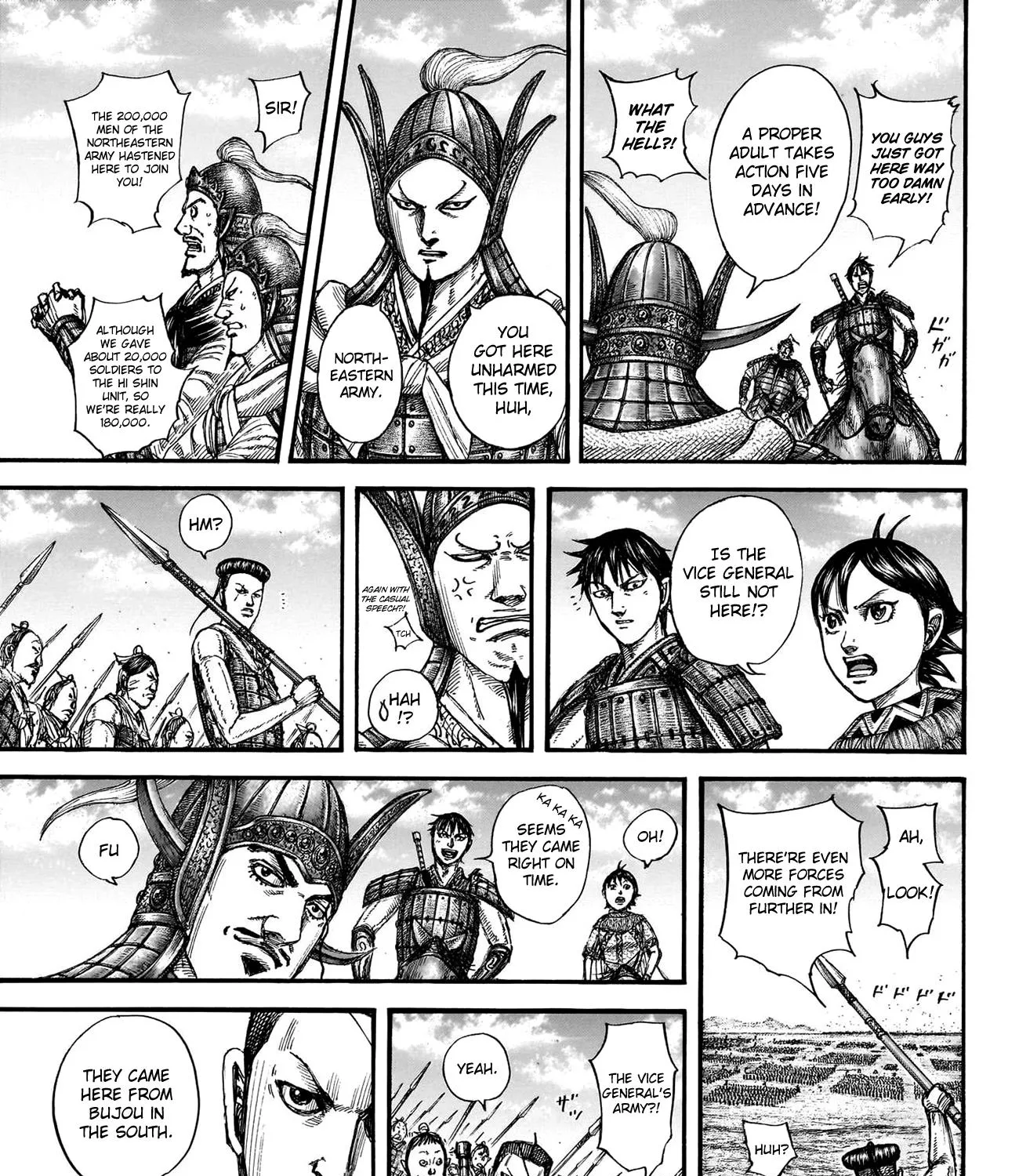 Kingdom Zinmanga X Chapter 770 Page 17