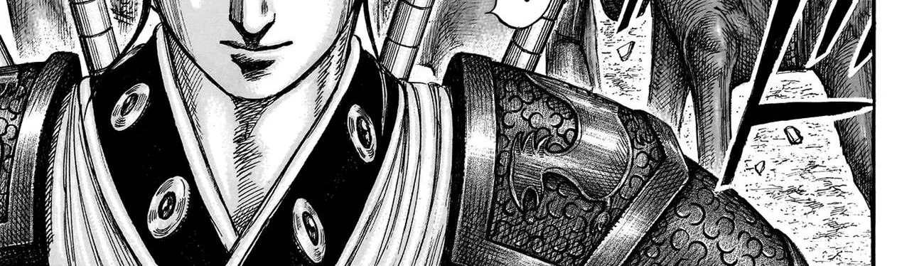 Kingdom Zinmanga X Chapter 770 Page 23