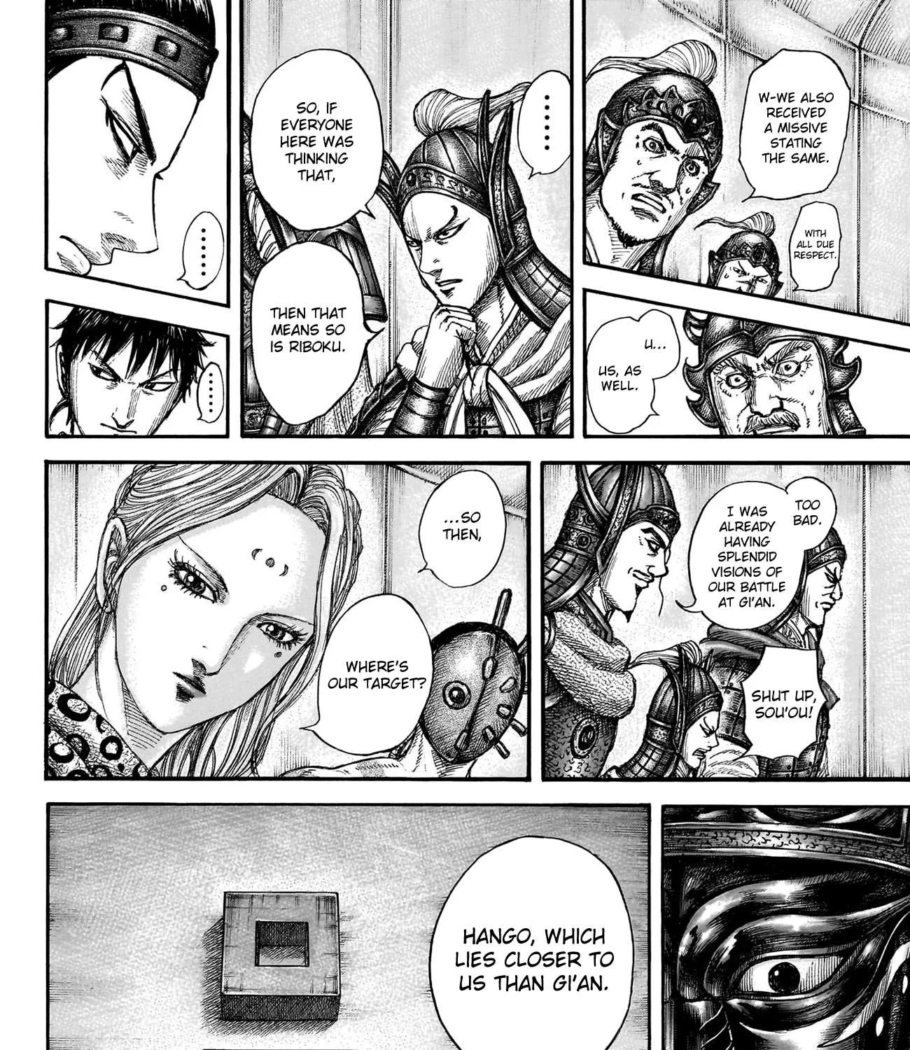 Kingdom Zinmanga X Chapter 770 Page 28
