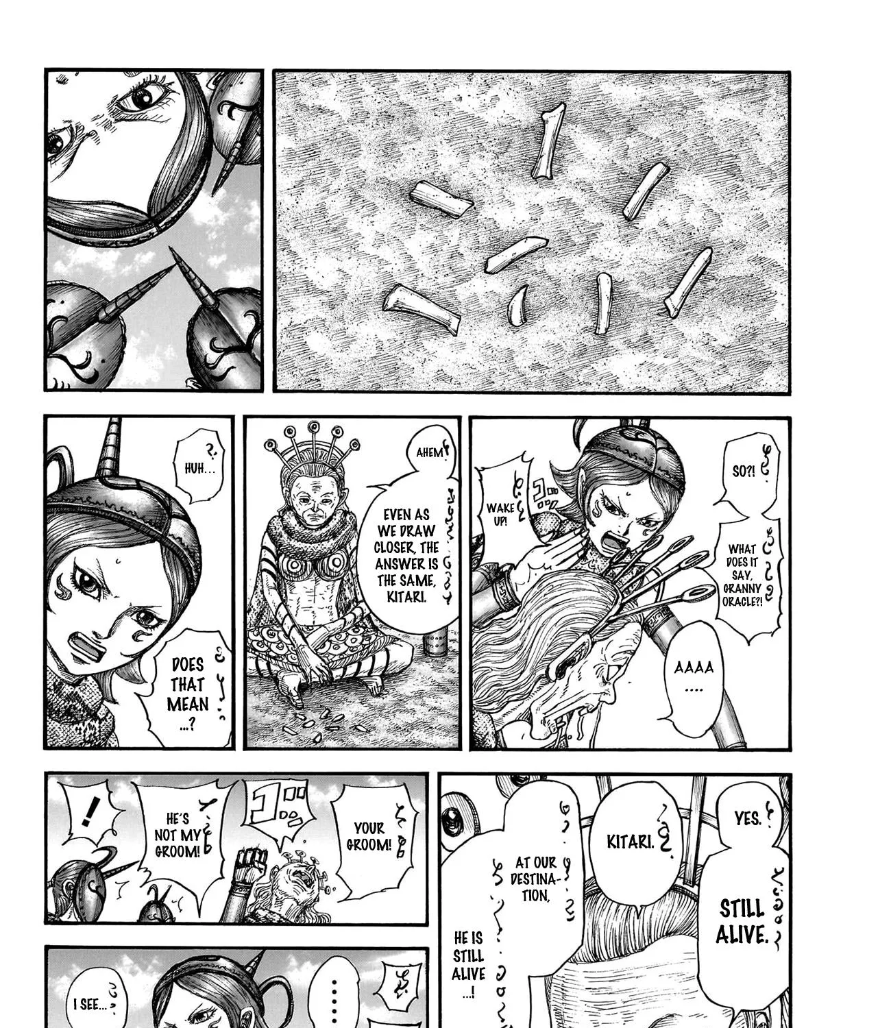 Kingdom Zinmanga X Chapter 770 Page 32
