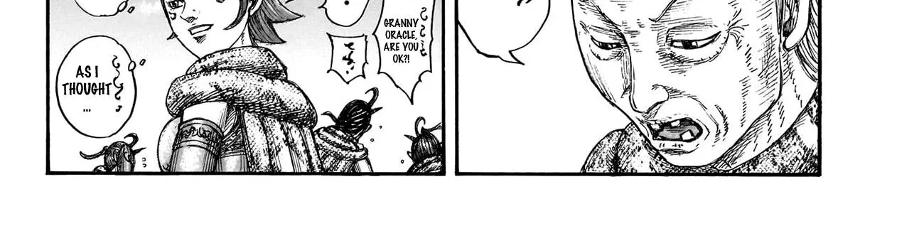 Kingdom Zinmanga X Chapter 770 Page 33