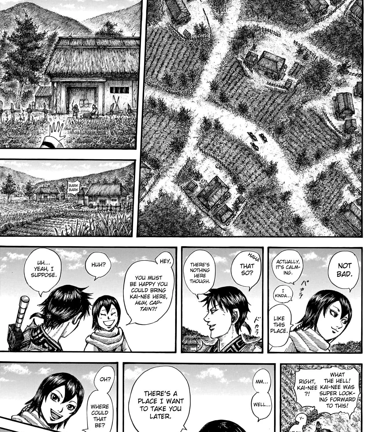 Kingdom Zinmanga X Chapter 767 Page 8