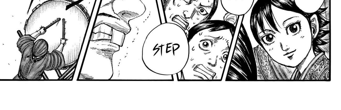 Kingdom Zinmanga X Chapter 767 Page 13