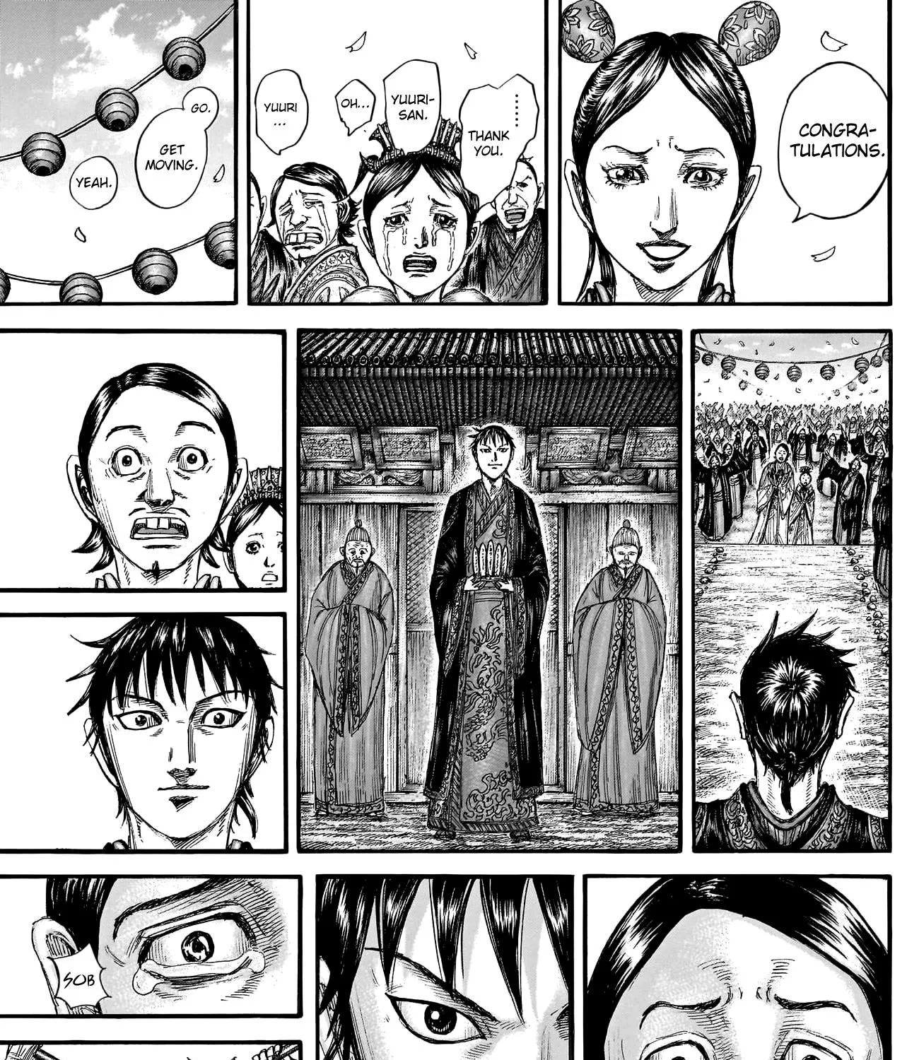 Kingdom Zinmanga X Chapter 767 Page 16