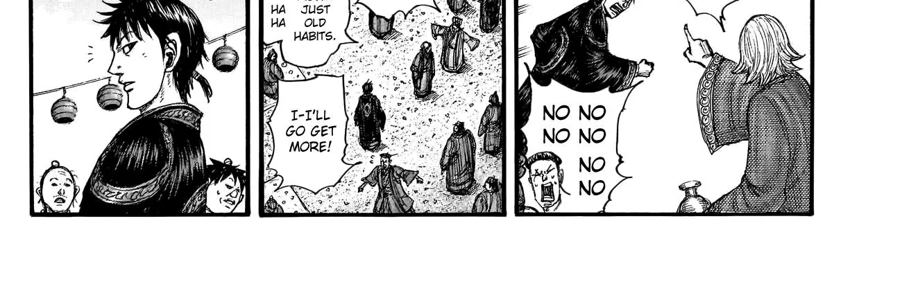 Kingdom Zinmanga X Chapter 767 Page 23