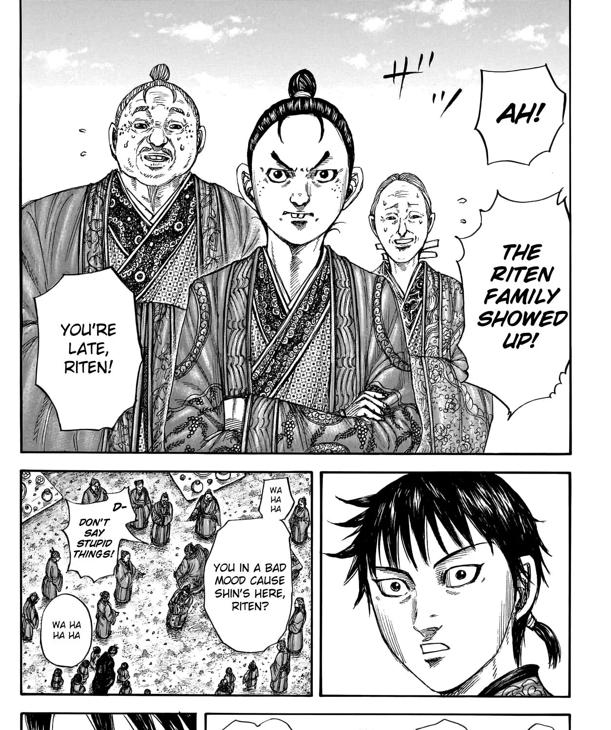 Kingdom Zinmanga X Chapter 767 Page 30