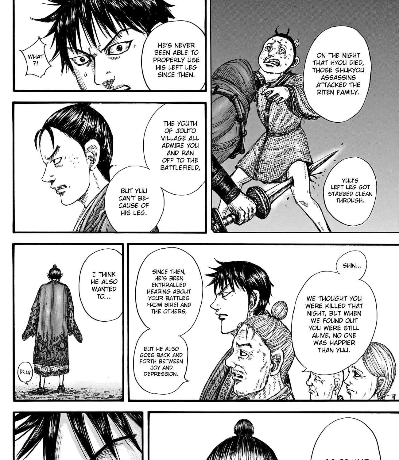 Kingdom Zinmanga X Chapter 767 Page 34