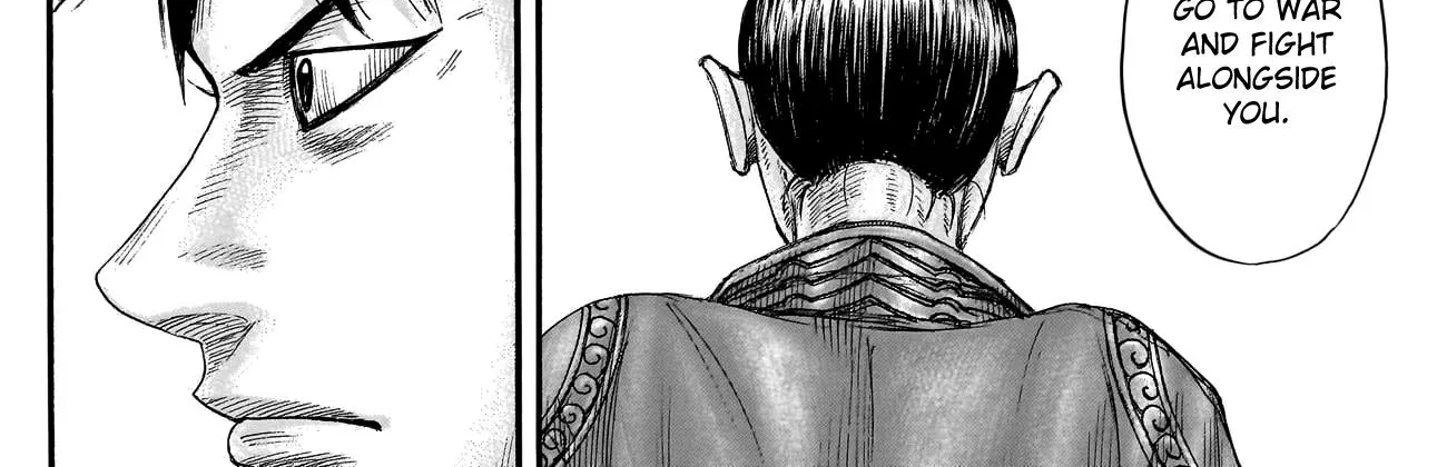 Kingdom Zinmanga X Chapter 767 Page 35