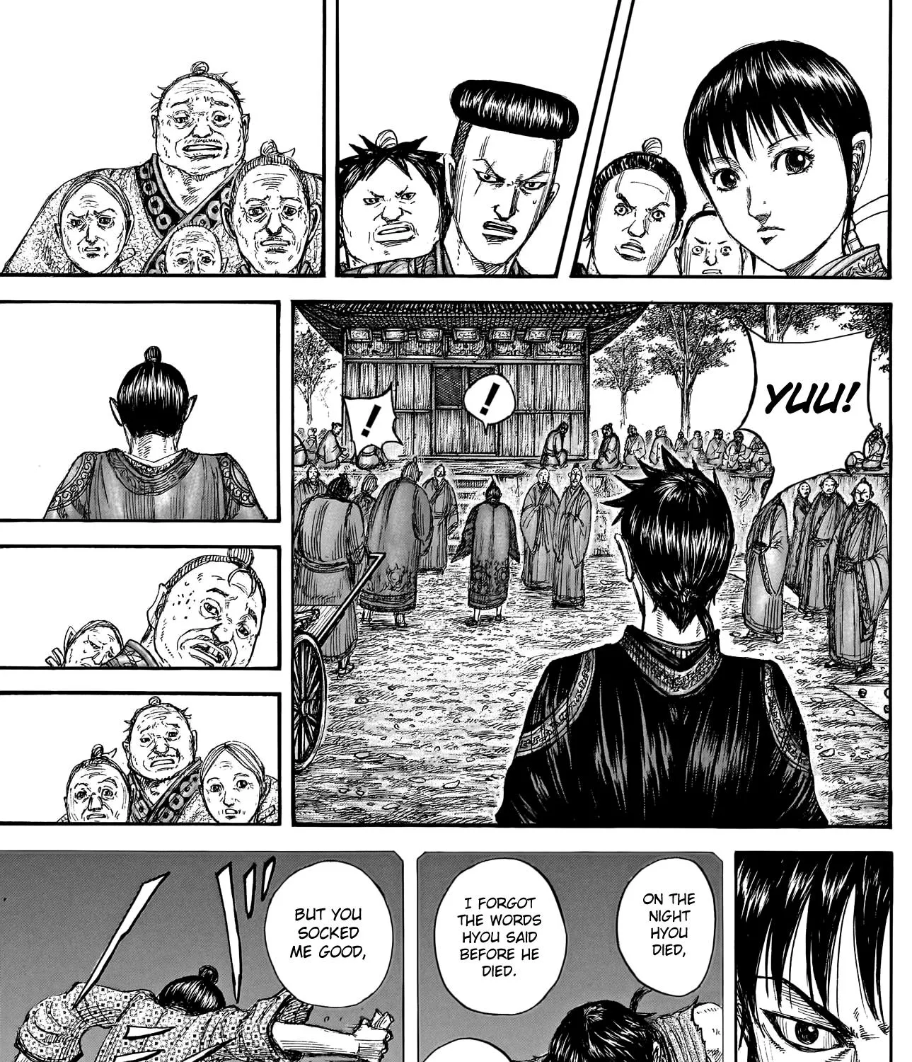 Kingdom Zinmanga X Chapter 767 Page 36