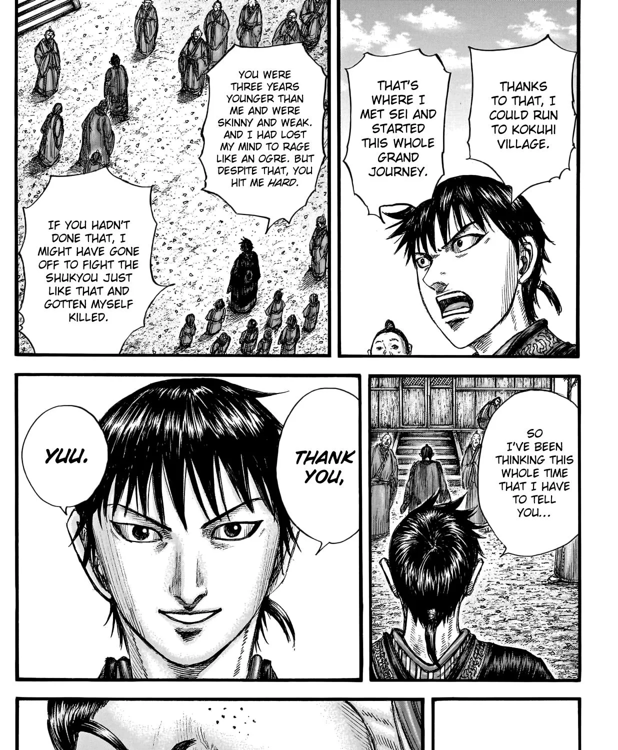 Kingdom Zinmanga X Chapter 767 Page 38