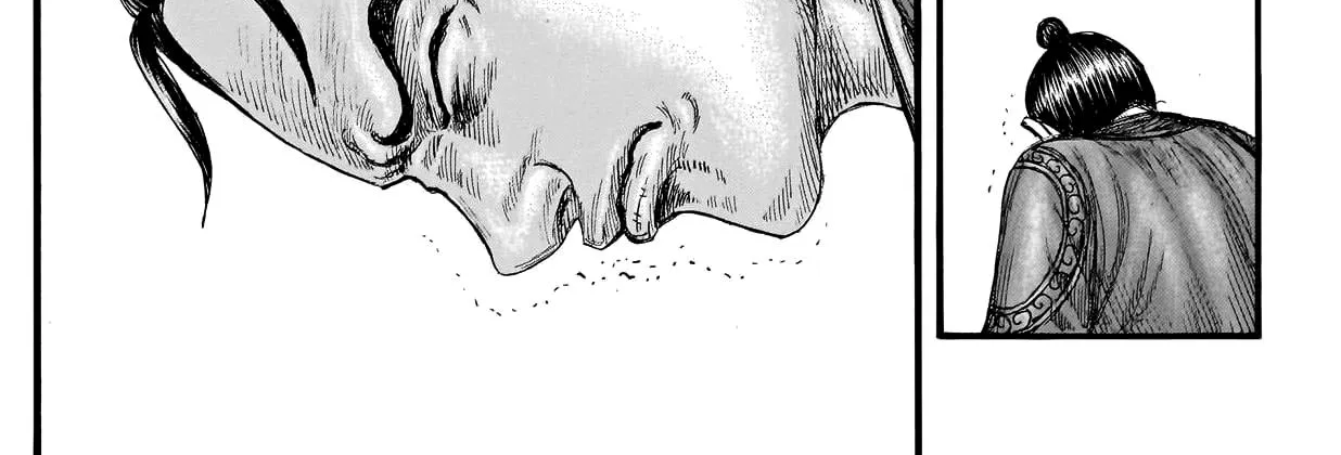 Kingdom Zinmanga X Chapter 767 Page 39