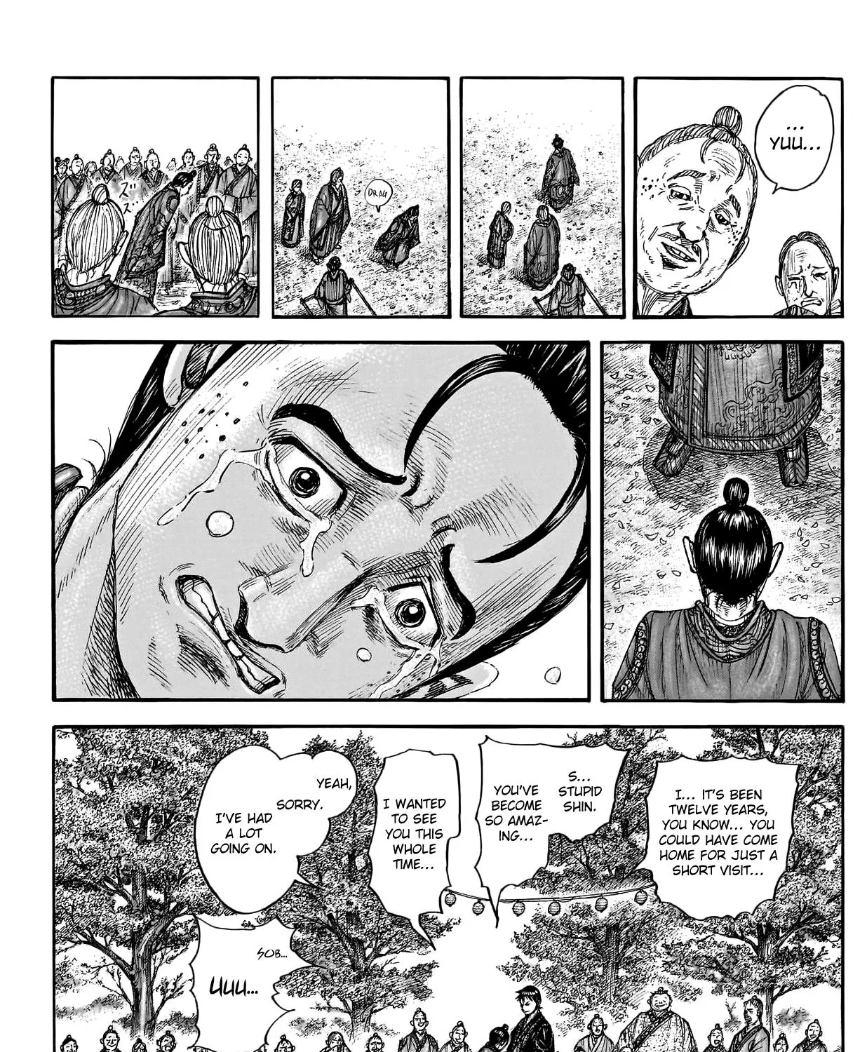 Kingdom Zinmanga X Chapter 767 Page 40