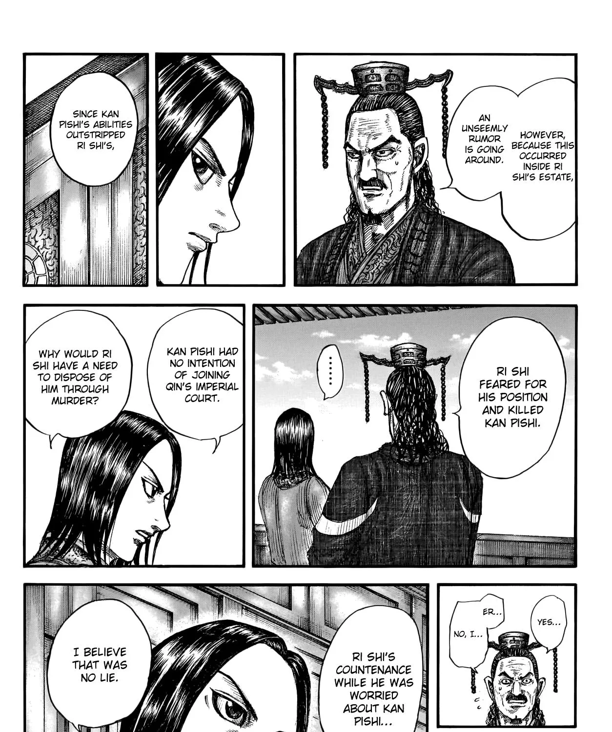 Kingdom Zinmanga X Chapter 766 Page 10