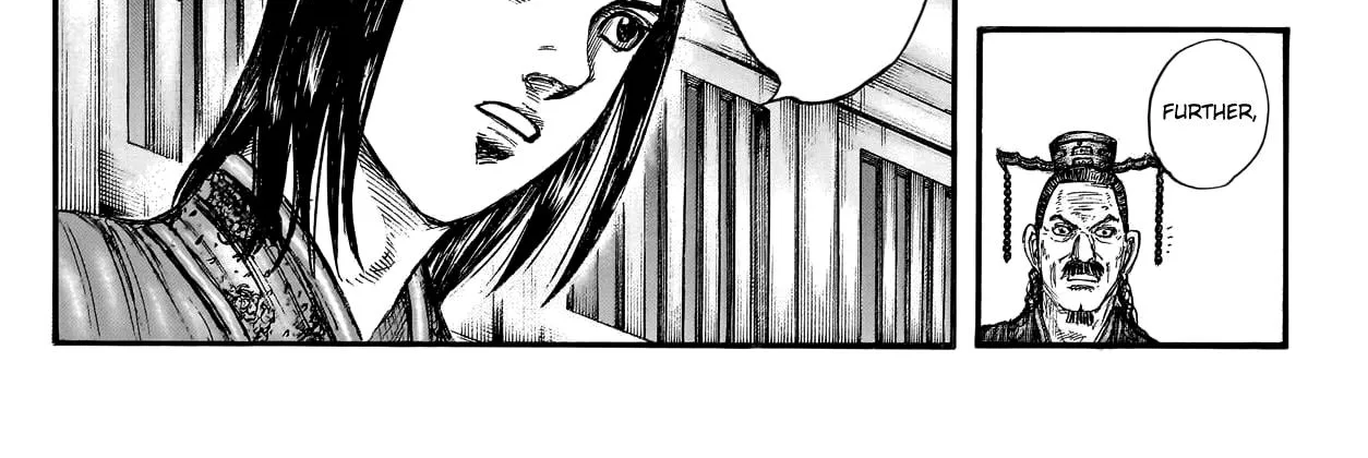 Kingdom Zinmanga X Chapter 766 Page 11