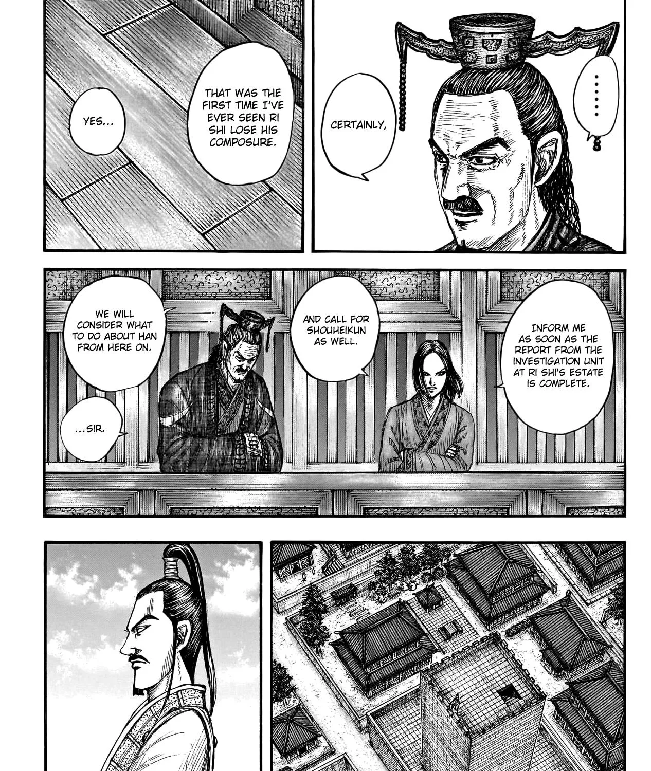 Kingdom Zinmanga X Chapter 766 Page 12