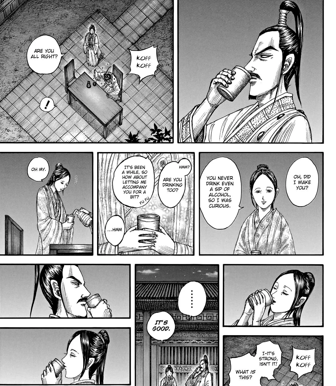 Kingdom Zinmanga X Chapter 766 Page 20