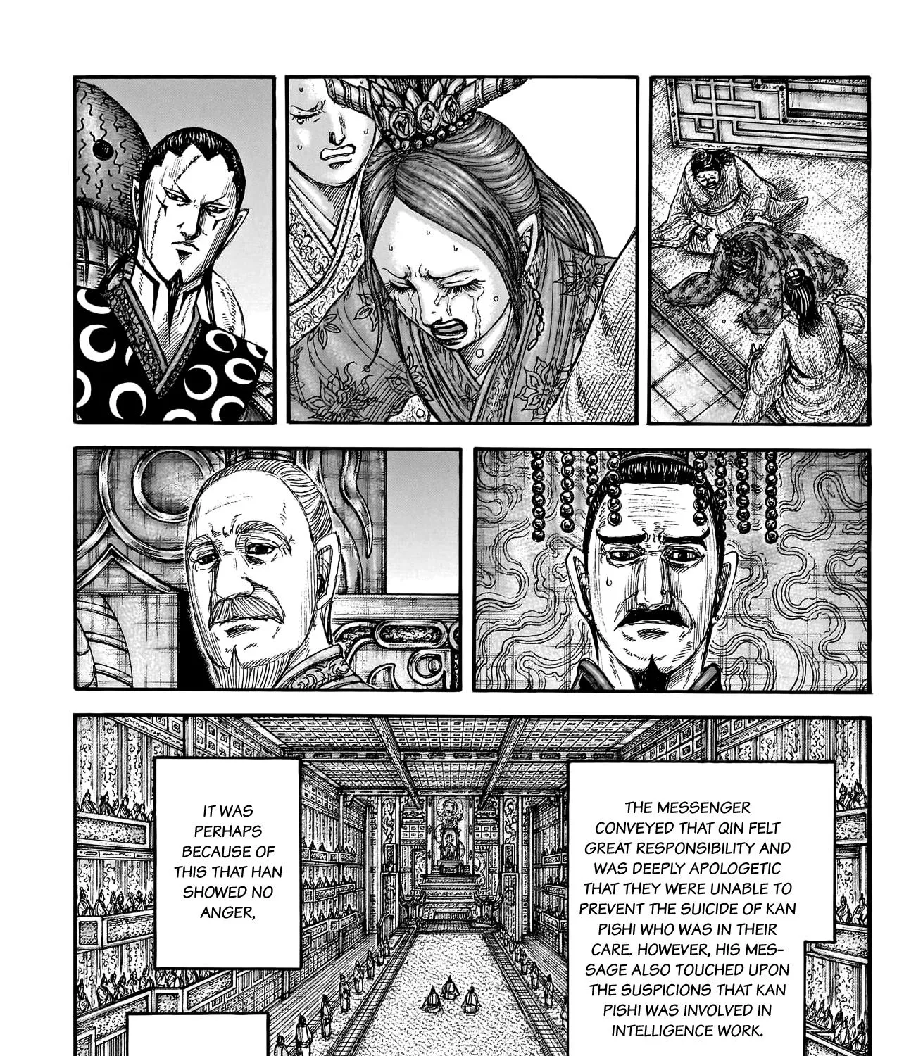Kingdom Zinmanga X Chapter 766 Page 32