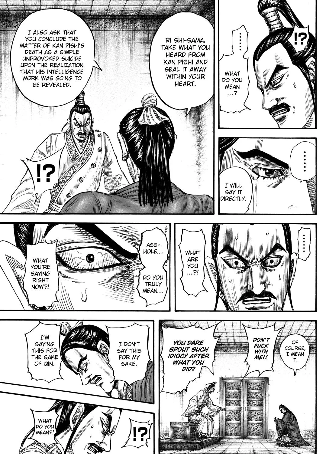 Kingdom Zinmanga X Chapter 765 Page 32