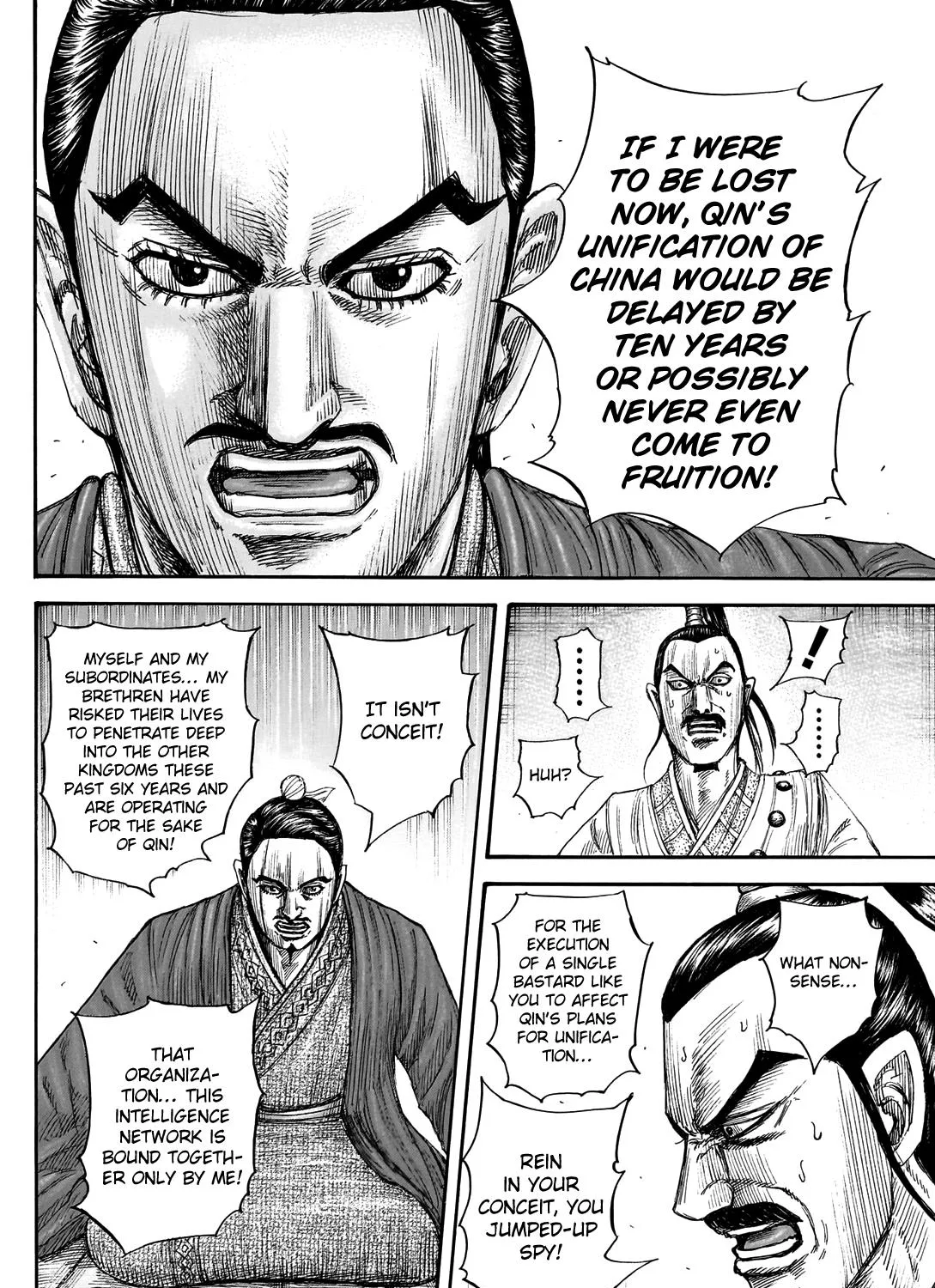 Kingdom Zinmanga X Chapter 765 Page 34