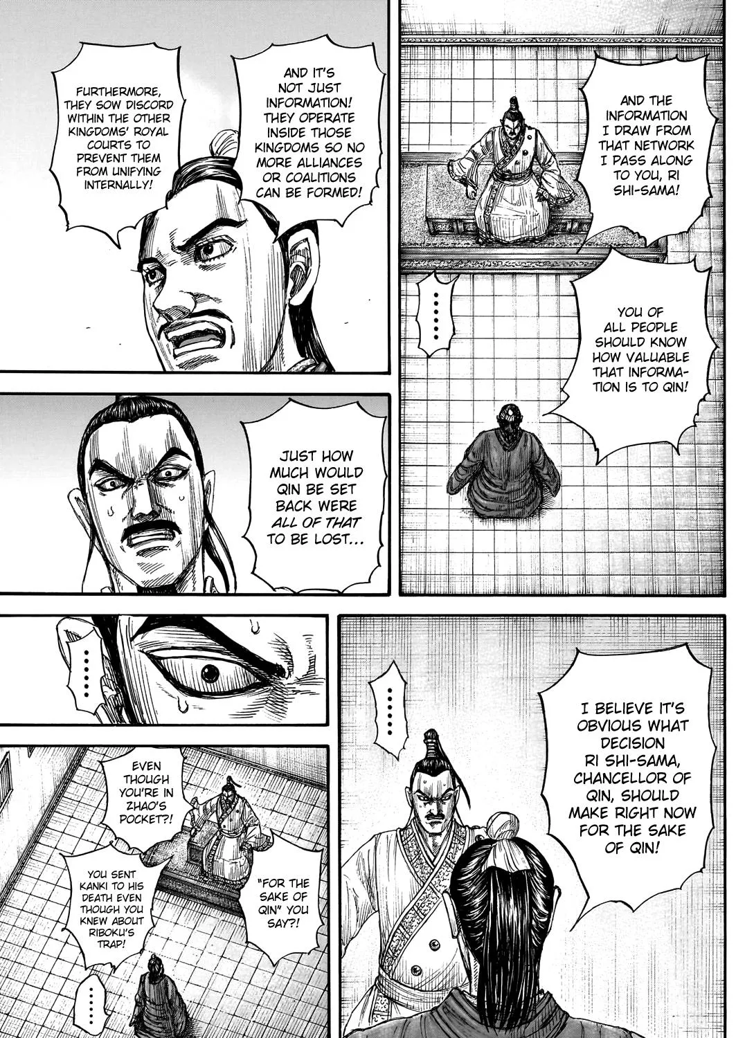 Kingdom Zinmanga X Chapter 765 Page 36