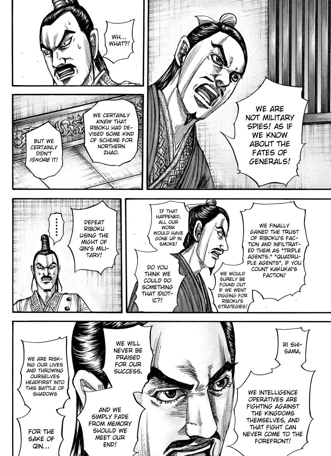 Kingdom Zinmanga X Chapter 765 Page 38