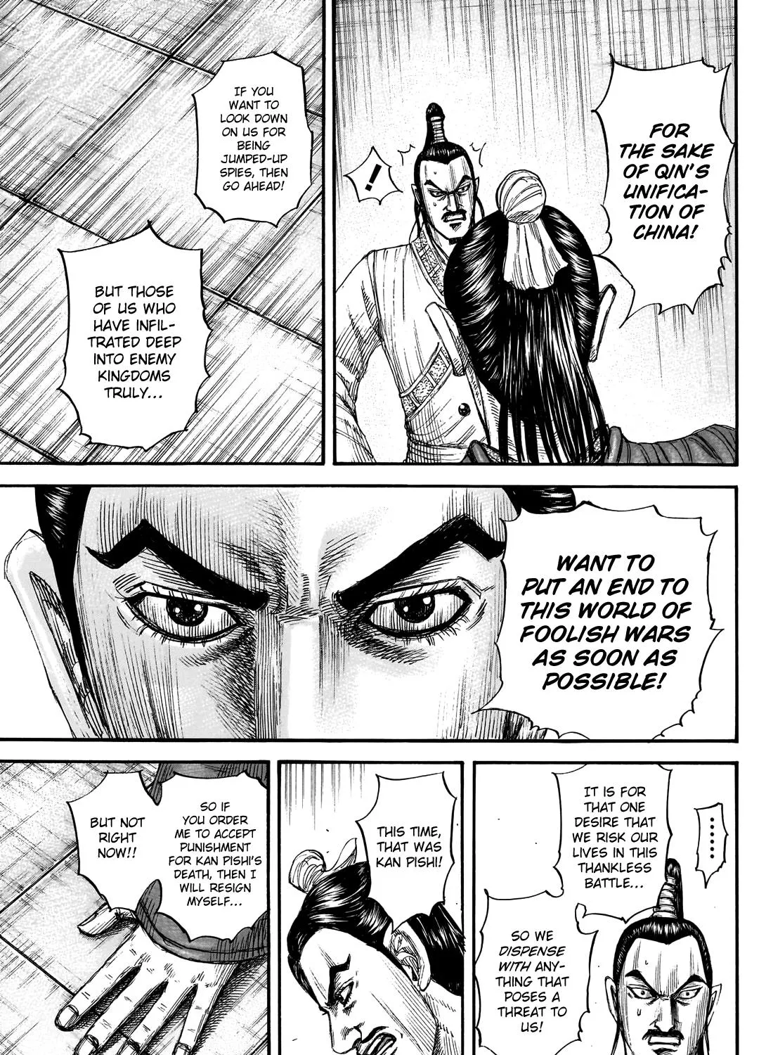Kingdom Zinmanga X Chapter 765 Page 40