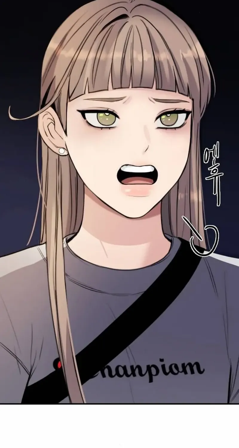 I’m Fine, Thank You, And You? Zinmanga X Chapter 2 Page 47