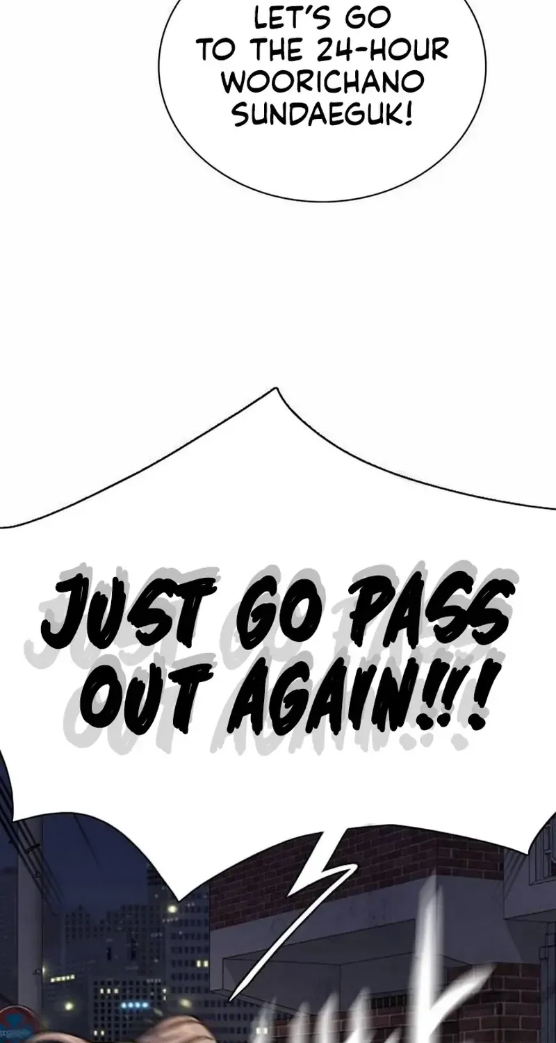 I’m Fine, Thank You, And You? Zinmanga X Chapter 2 Page 54