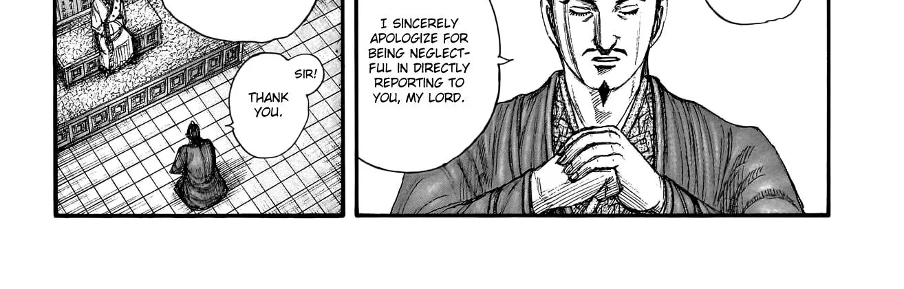 Kingdom Zinmanga X Chapter 763 Page 7