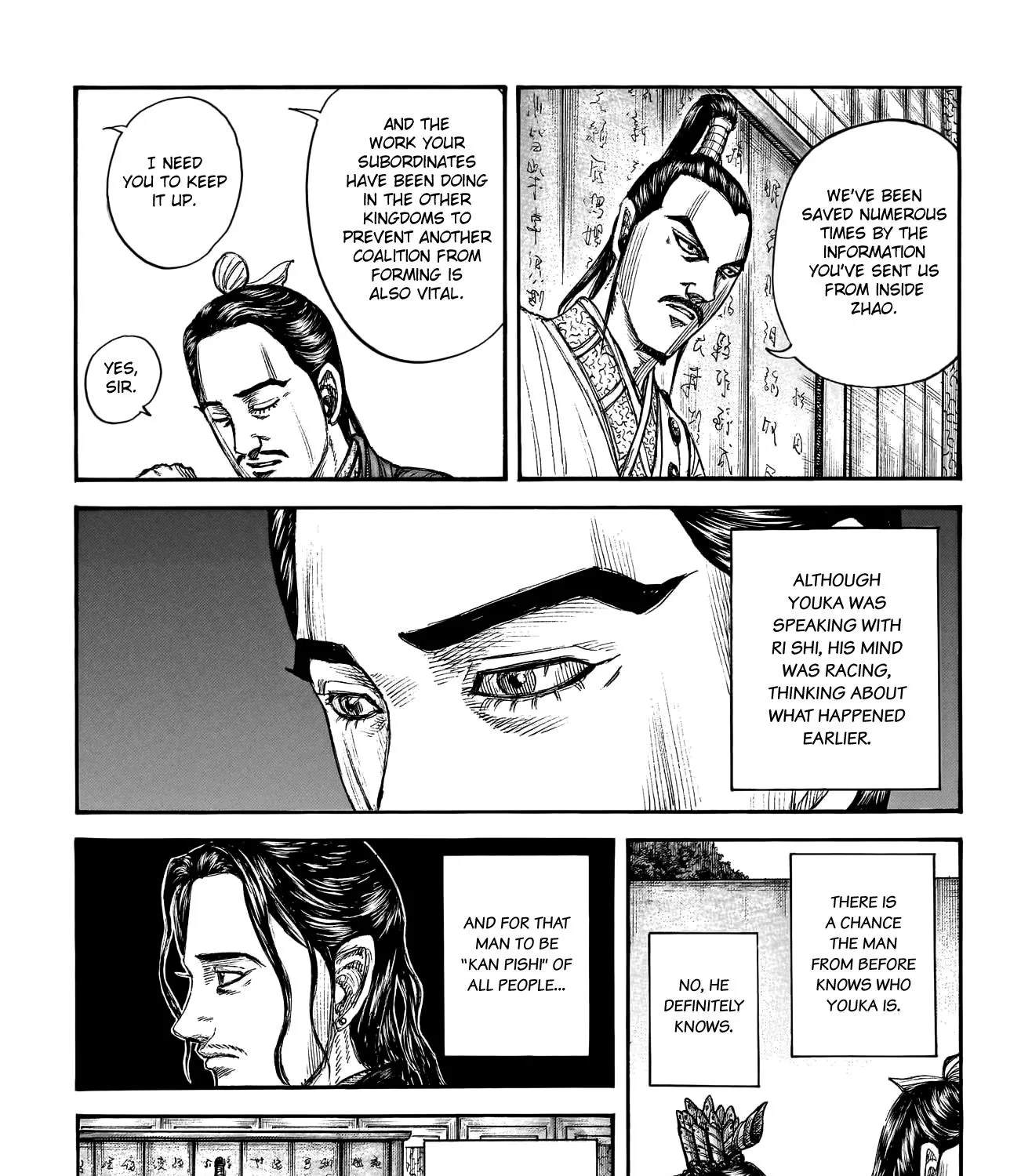 Kingdom Zinmanga X Chapter 763 Page 8