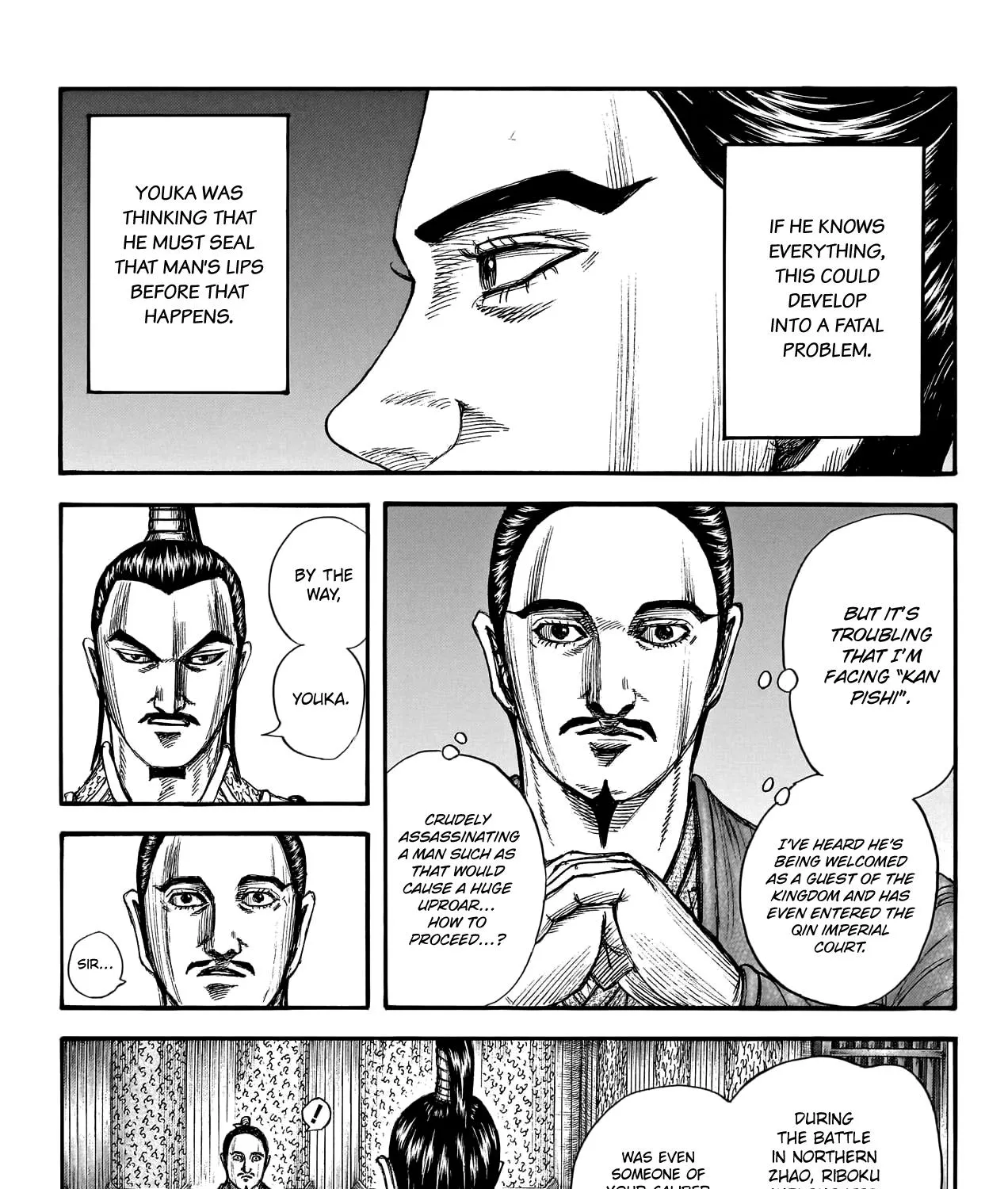 Kingdom Zinmanga X Chapter 763 Page 10